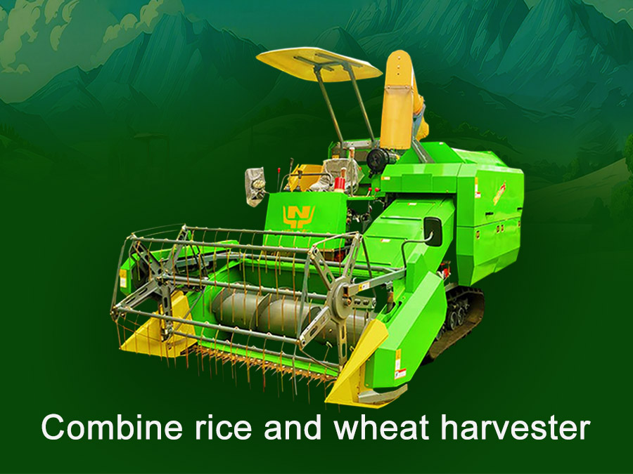 Combine rice and wheat harvester