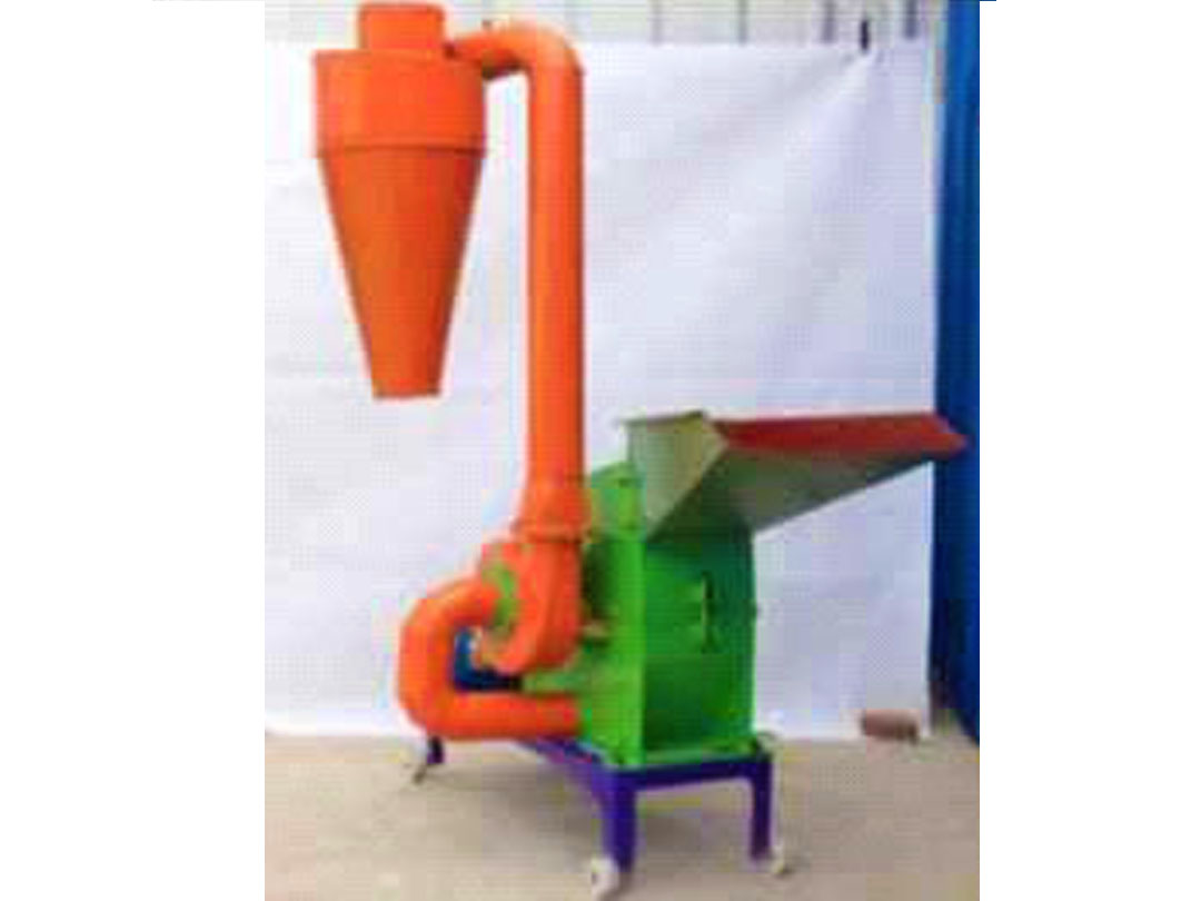 Hammer Mill