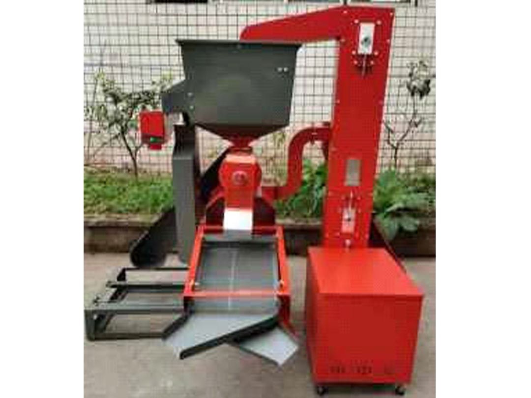 rice mill
